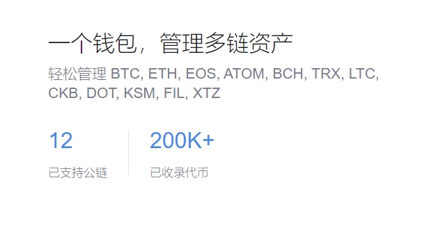 小米